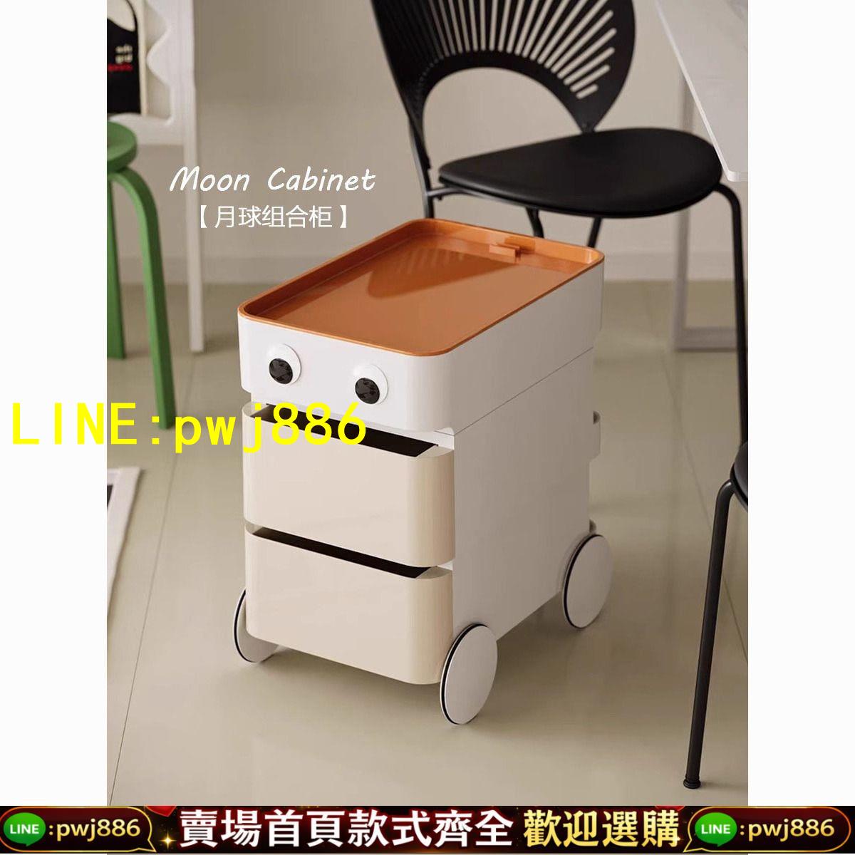 【可開發票】北歐創意沙發邊幾網紅簡約ins推車收納可移動現代小戶型茶幾角幾