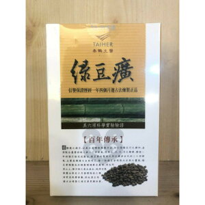 泰鶴 綠豆癀膠囊 500毫克×60粒/盒 (全素)