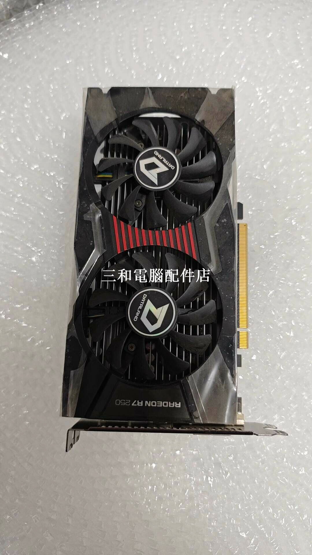 迪蘭 R7 250 2G 顯示卡 拆機 海報實拍 測試正常 隨拍即發