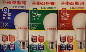 ☼金順心☼ 東亞 LED 9W 12W 燈泡 E27 燈頭 保固一年 附發票 全電壓 球泡 無藍光 CNS認證