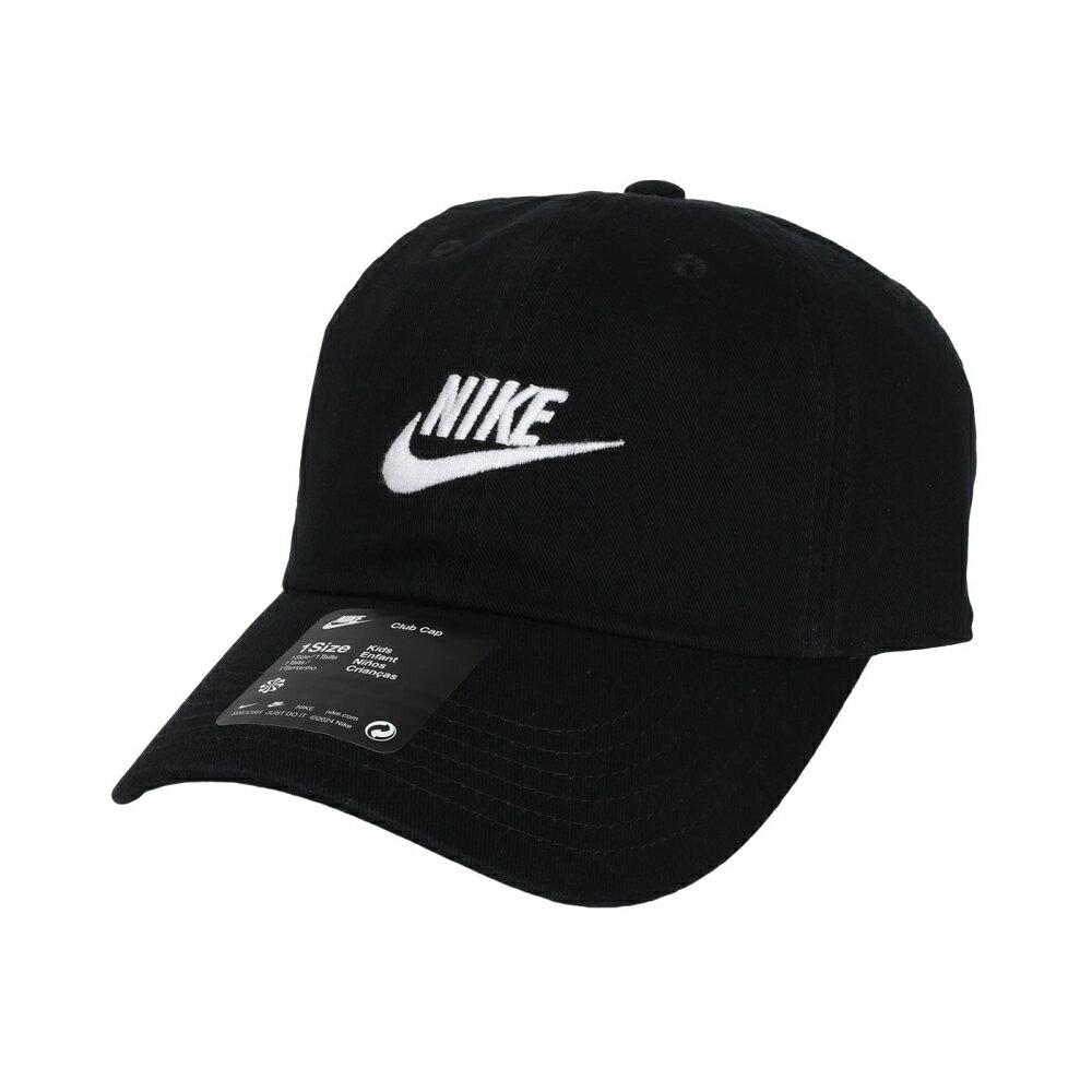 NIKE 運動帽(棒球帽 防曬 遮陽 帽子 「FB5063-010」≡排汗專家≡