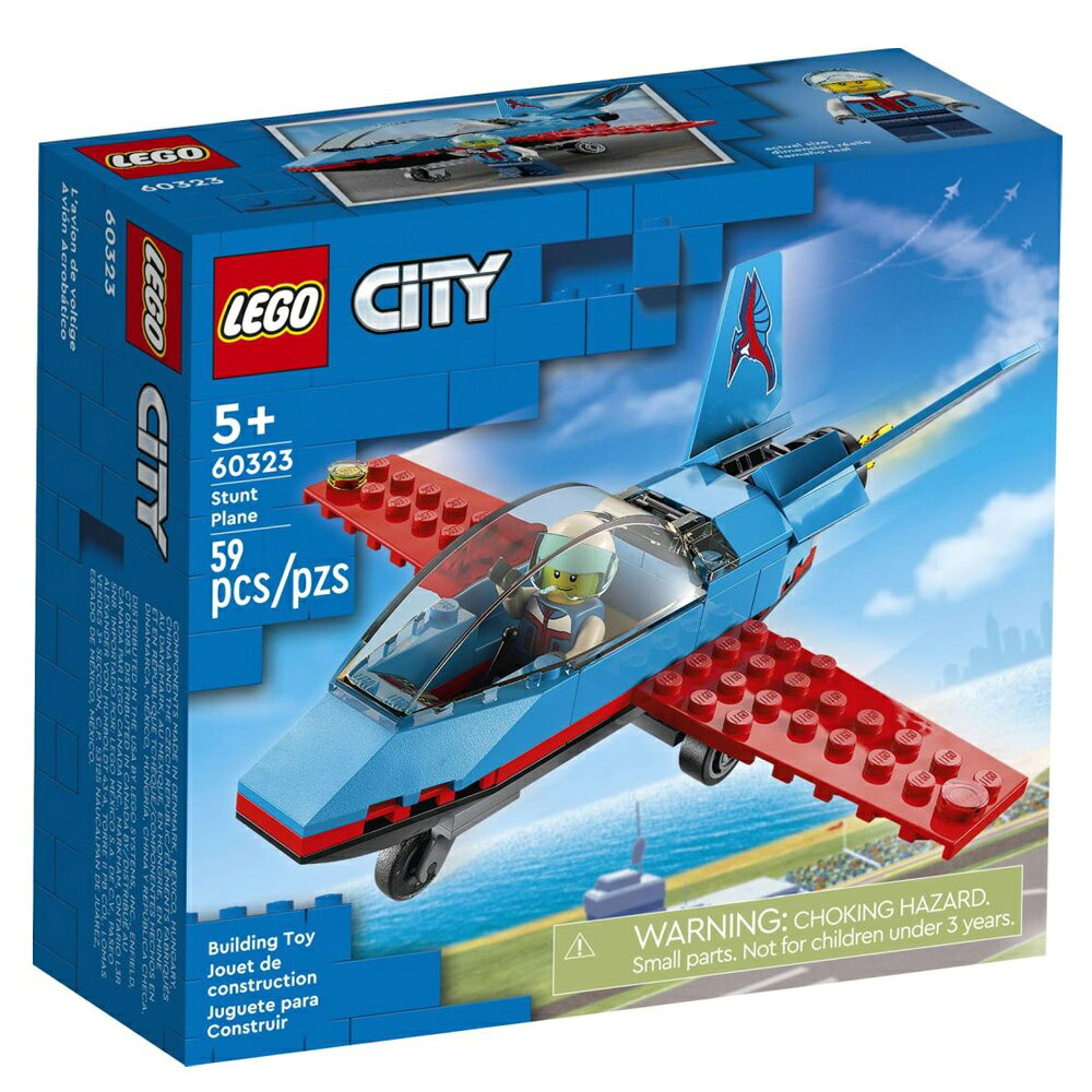 樂高LEGO 60323 City 城市系列 特技飛機