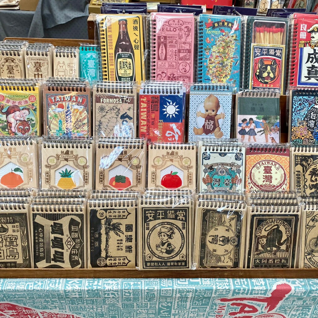 墨印筆記本 空白筆記本 線圈筆記本 蓋章本 台灣製 木子創意 TR台灣鐵道 5