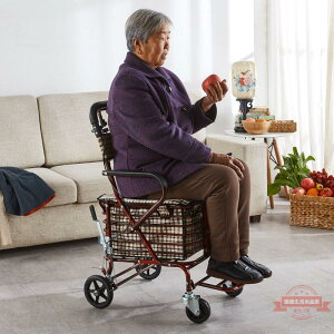 輪椅折疊輕便老人代步車四輪買菜小拉車可推助步購物車老年代步車