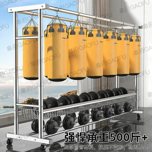 免運 工廠現貨出 特價 晾衣架 晾衣桿 戶外晾衣架 折疊衣架 特厚不銹鋼晾衣架戶外陽臺加粗掛衣架家用移動衣架鋼管曬衣架結實特惠/開立發票 特價出 H1114 0