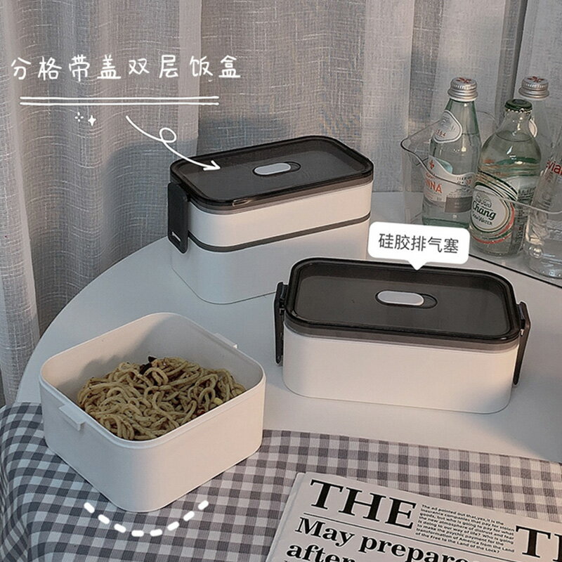 日式雙層飯盒上班族便攜便當盒可微波爐加熱密封帶蓋午餐盒帶餐具
