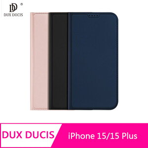 DUX DUCIS Apple iPhone 15/15 Plus SKIN Pro 皮套【APP下單最高22%點數回饋】