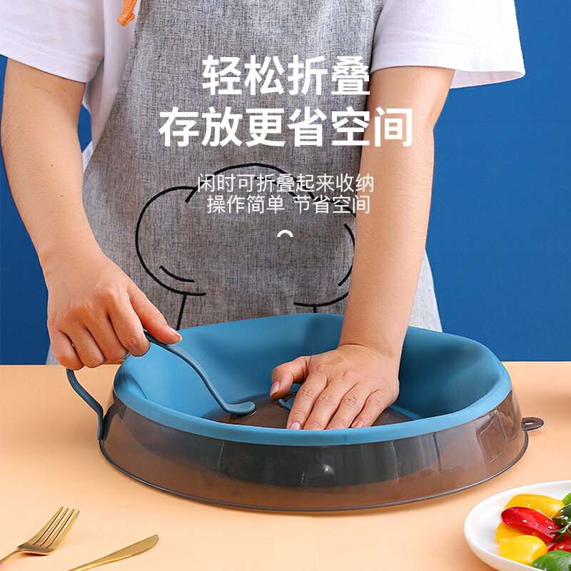 飯菜罩矽膠可折疊家用防蒼蠅防塵剩飯剩菜食物罩餐桌飯桌收納蓋子