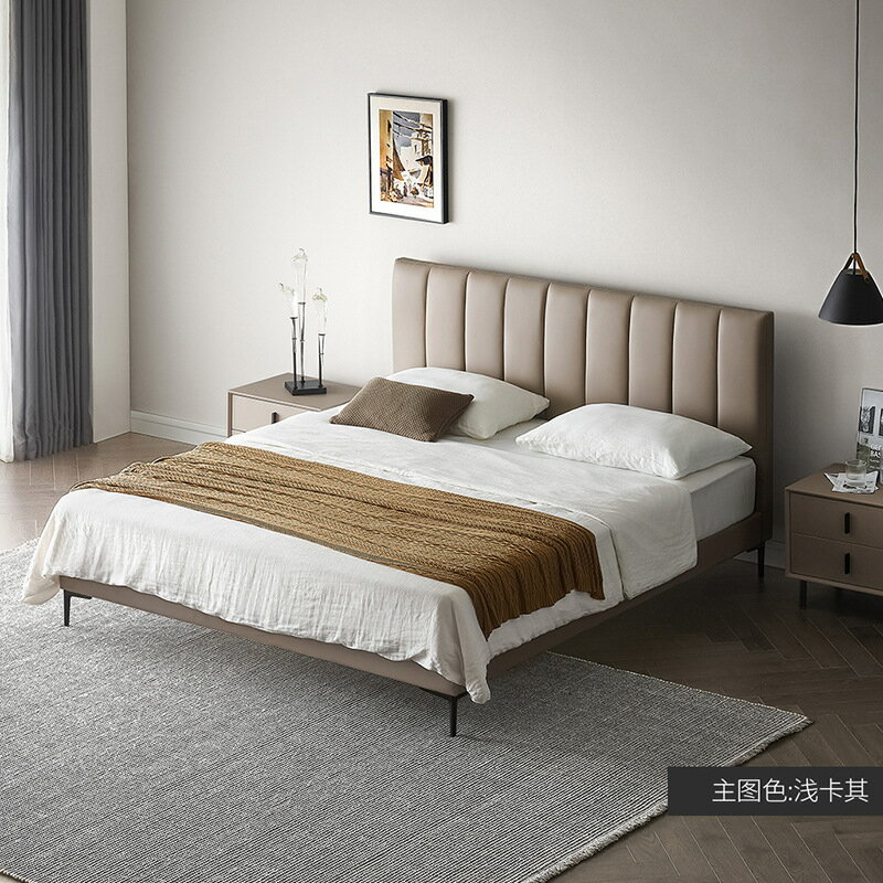 優樂悅~北歐皮床雙人床意式軟床現代簡約實木小戶型主臥室婚床儲物網紅床