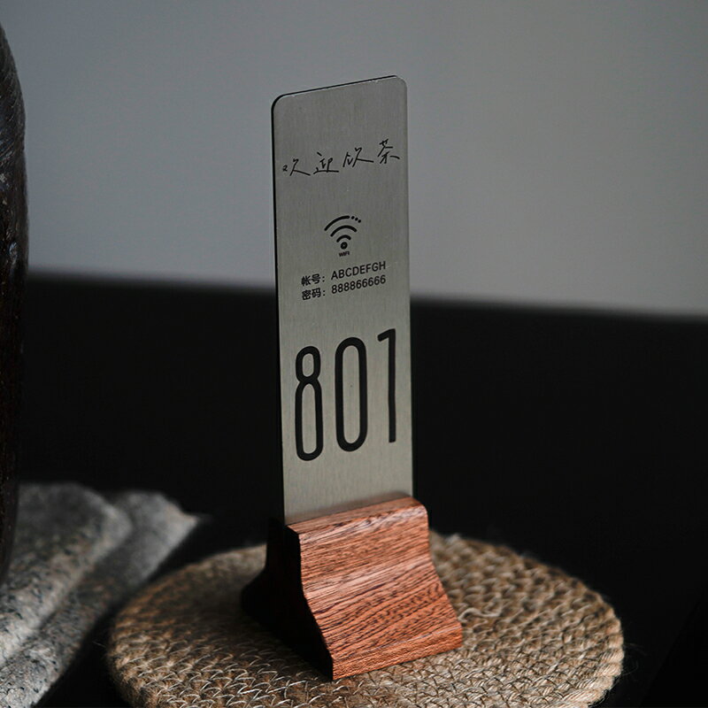 不鏽鋼台牌 餐牌 立牌 客製化
不鏽鋼桌號牌訂製高檔餐廳留座雙面二維碼掃碼點餐下單立式台牌耶誕節交換禮物