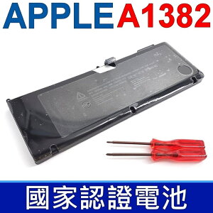 蘋果 APPLE A1382 原廠規格 電池 MBP 15吋 Early2011~ Mid2012 筆電型號 A1286