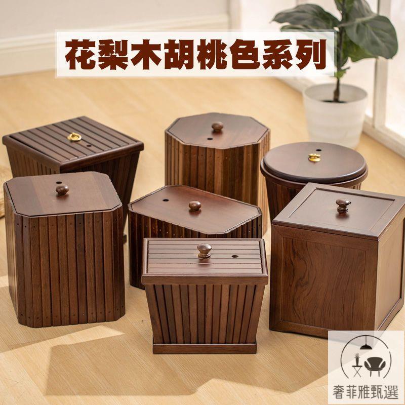 茶具 茶盤 附發票 茶具功夫實木茶水桶茶桌茶臺茶渣桶茶盤接茶葉廢水桶茶幾桶儲水桶 PDD-175快速出貨 公司貨