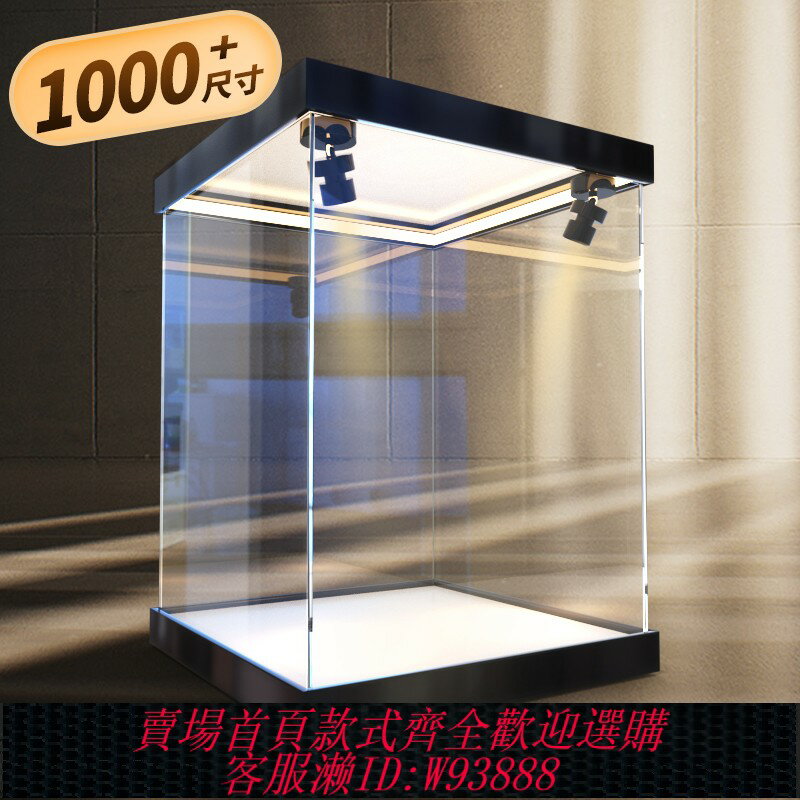 {臺灣公司貨 可打統編}可疊加亞克力手辦展示櫃積木模型透明盒防塵罩盲盒樂高燈光收納盒