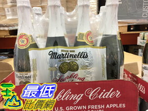 [COSCO代購] 無法超取C134756 MARTINELLI SPARKLING CIDER 氣泡蘋果汁 每瓶750毫升X4入
