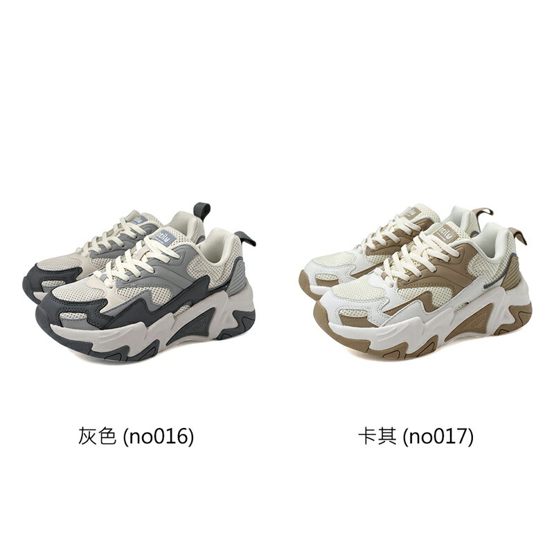 ccilu 減碳系列 運動鞋 厚底 撞色 女款 C4521653