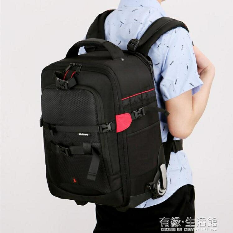 拉桿相機包後背專業拉桿箱攝影包適用佳能尼康單反多功能攝像機包 99購物節