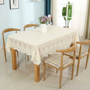 防水防油防燙免洗PVC茶幾餐桌桌布桌墊蕾絲桌布長方形餐桌椅全套