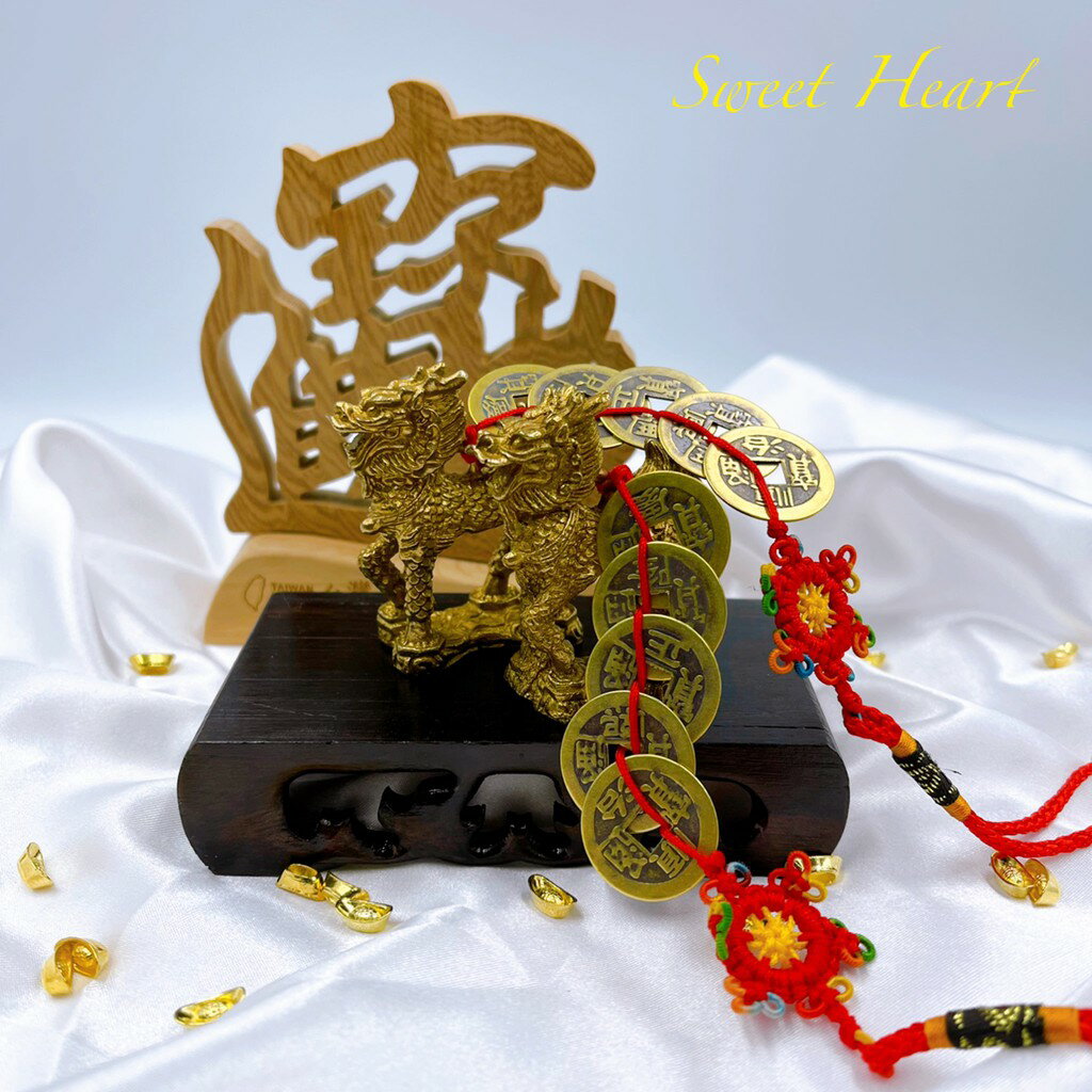 Sweet Heart 田芯開運精選 💯👍擋煞 門對門 樑煞❤️銅麒麟 踩八卦 一對 小 含加持開光 2