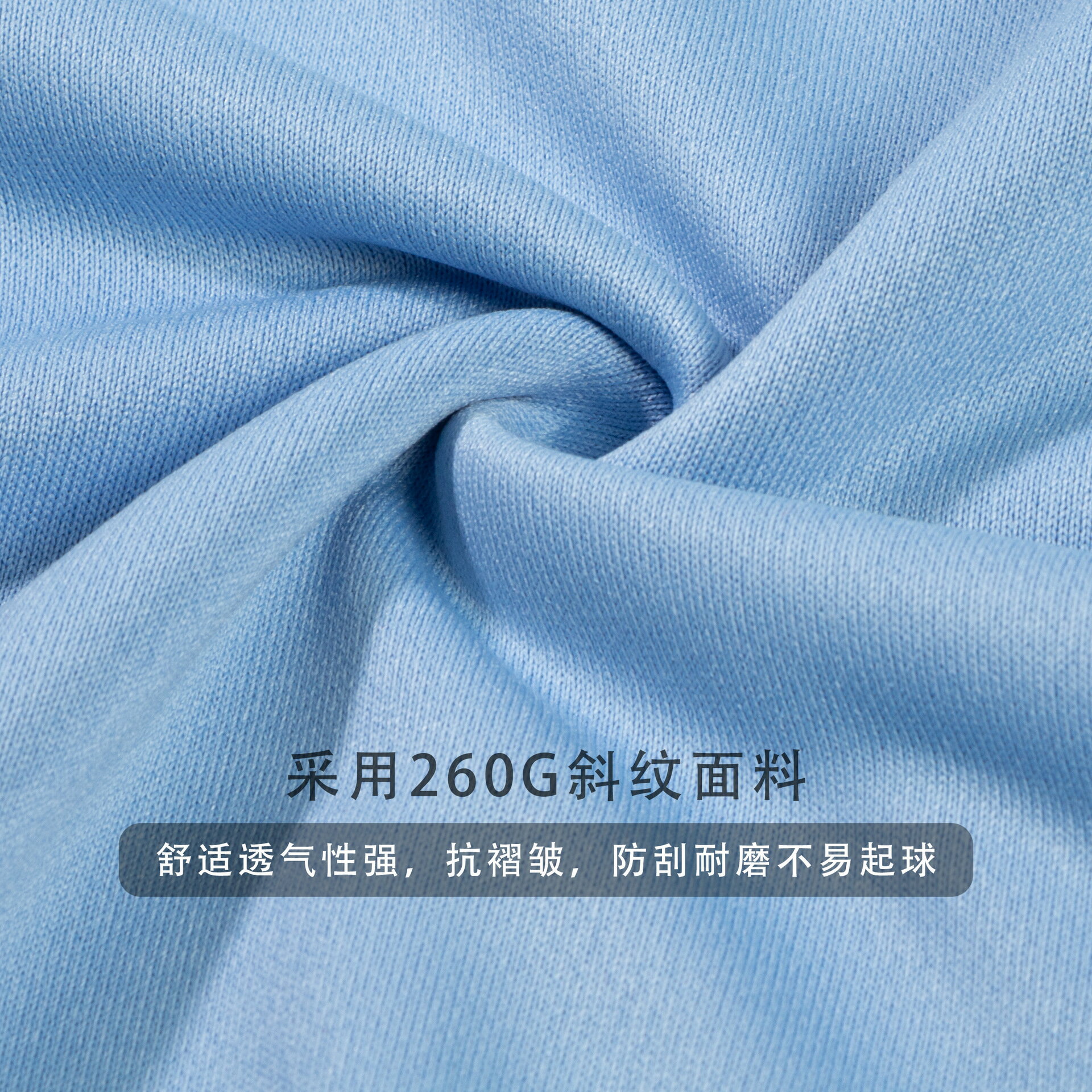 【喜挖】純色圓領斜紋T恤上衣全滌綸男女款長袖潮 3