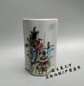古玩收藏陶瓷器 粉彩古代人物美女圖紋筷籠筷子筒 家居擺件工藝品
