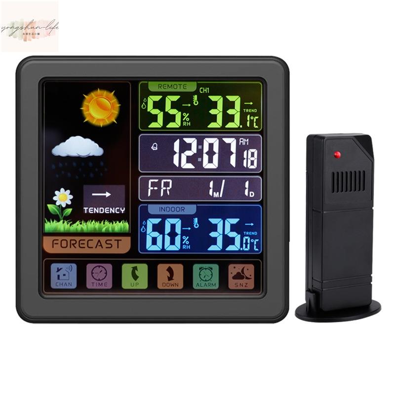 無線氣象鍾多功能彩屏觸摸鍵創意時鐘天氣預報鍾室內外溫溼度計