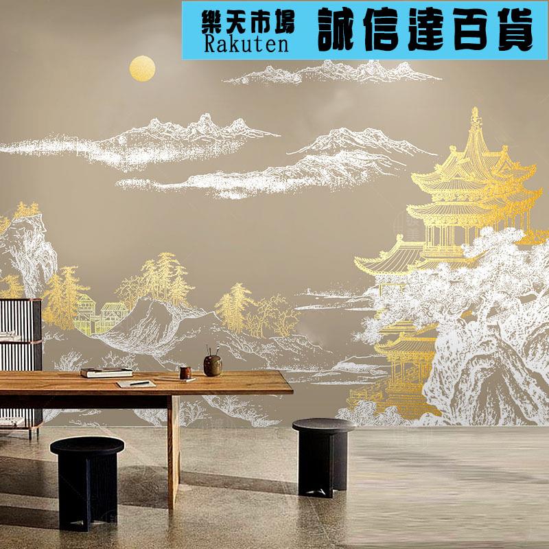 壁紙 壁貼 新中式飯店牆布金色壁畫客廳茶室背景牆壁紙牆面臥室飯廳壁布
