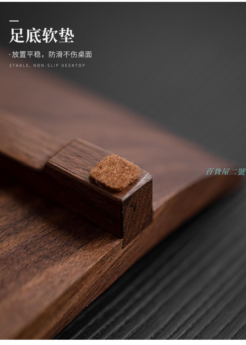 黑胡桃木幹泡臺小型家用實木茶盤日式原木茶臺功夫茶具茶托盤