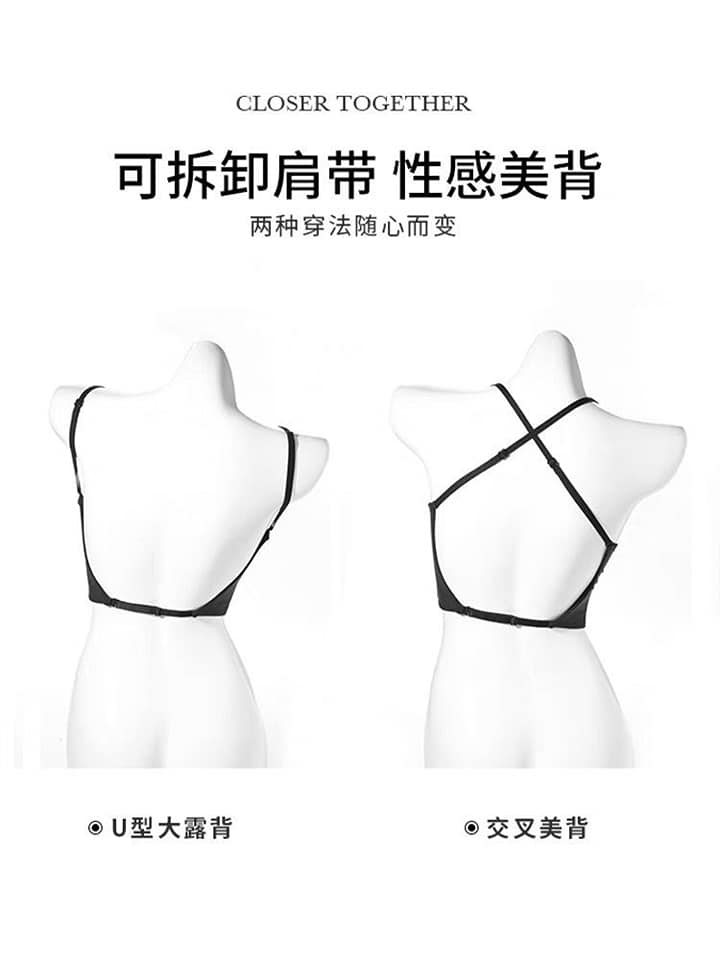 妳在找的 大露背U型美背吊帶內衣 9