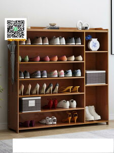 鞋柜家用門口大容量省空間現代簡約經濟小戶型過道實木簡易鞋架子