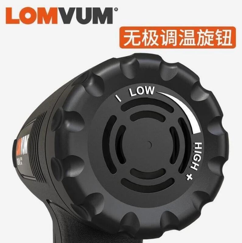 【專業級熱風槍 溫度可調 贈送風嘴】專業級工業熱風槍 二段式熱風槍 工業吹風機 熱風機 熱風槍 熱縮膜 風槍 | 雲上精品百貨 | 樂天市場 ...