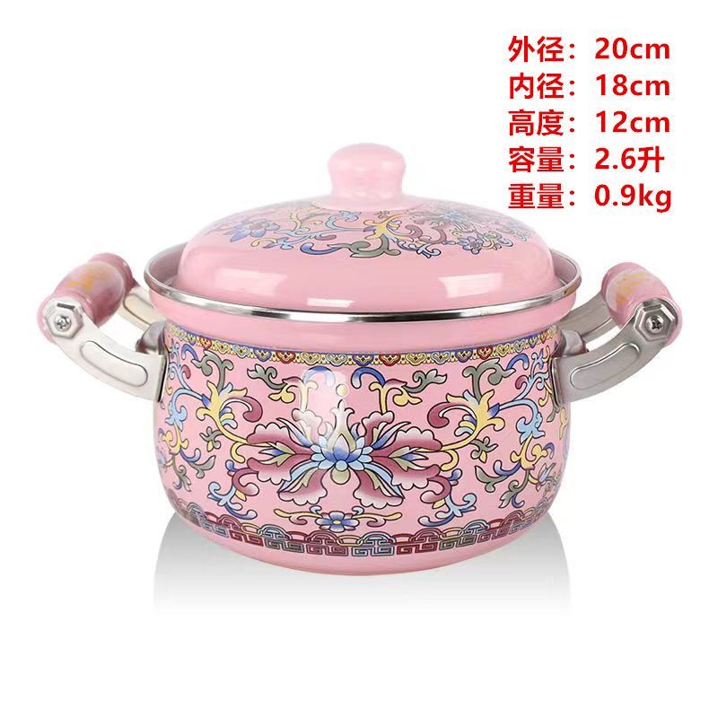 熱銷/免運 琺瑯鍋 牛奶鍋 微壓鍋 燜燒鍋 德國琺瑯微壓湯鍋 家用煮鍋 不粘鍋 燉肉煲湯雙耳燉鍋 加厚琺瑯搪瓷燉鍋搪瓷湯鍋煮湯火鍋熬藥雙耳鍋鍋電磁爐燃氣通用