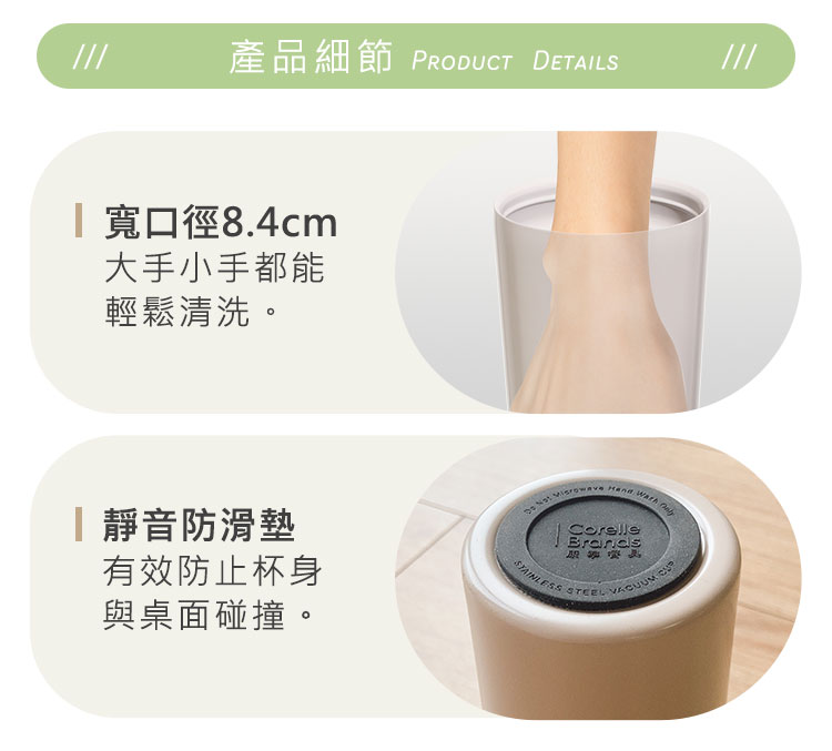 🌟現貨附發票🌟康寧SNAPWARE陶瓷不鏽鋼真空保溫吸管杯800ml 附杯袋附吸管 康寧杯 陶瓷保溫杯 陶瓷杯不銹鋼杯 真空保溫杯 保溫咖啡杯 飲料外帶杯 咖啡隨行杯 手拿杯 飲料吸管杯 保溫咖啡杯 飲料杯 辦公杯 露營杯 陶瓷杯 網美吸管杯 網美杯 環保杯 直飲杯 304不鏽鋼手提真空吸管杯 康寧馬卡龍真空內陶瓷吸管杯 保冰隨行杯 環保飲料杯 手搖飲杯 手搖杯 類似良杯製所 啵啵杯 5