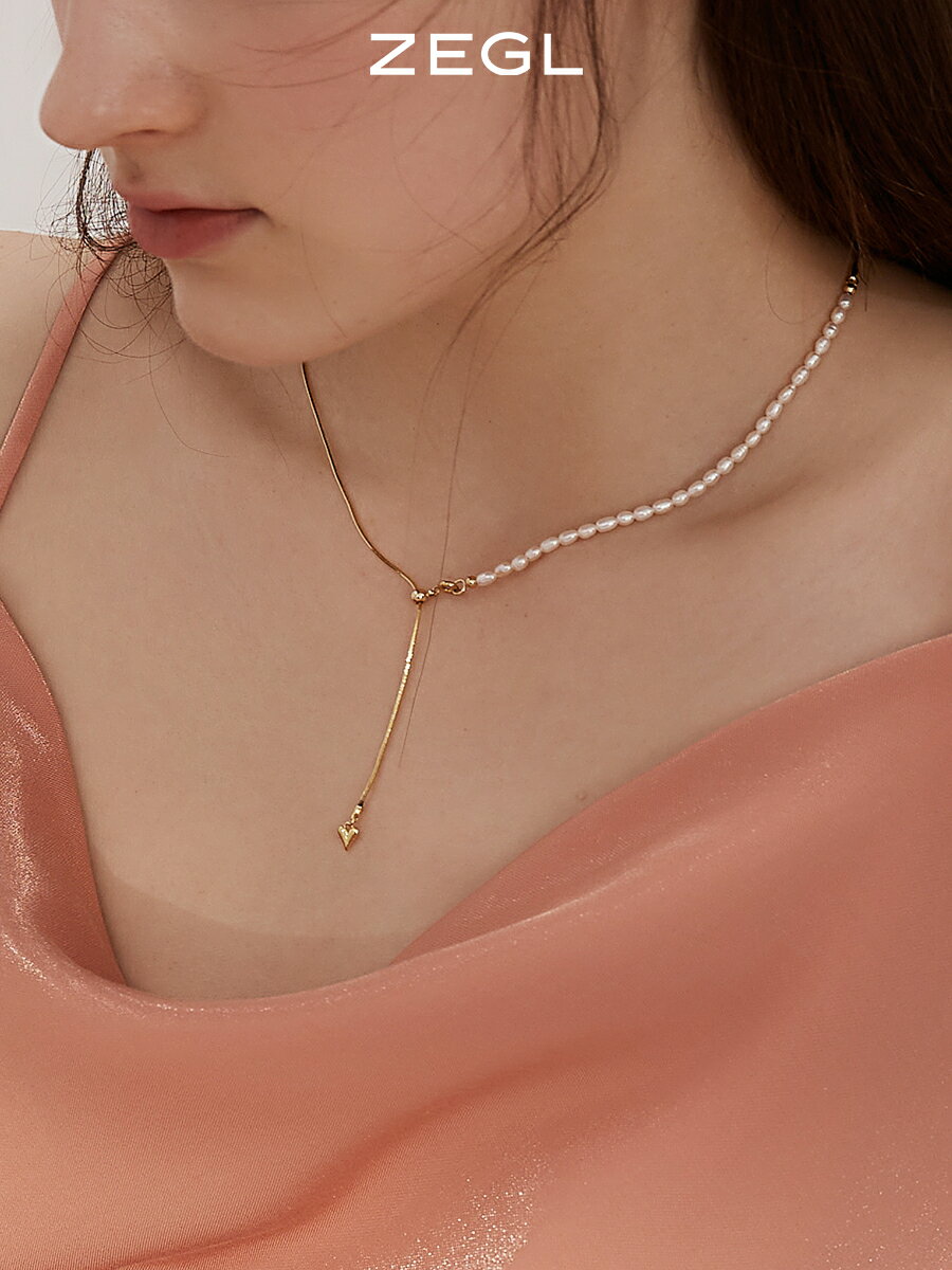 ZEGL設計師法式淡水珍珠拼接項鏈女輕奢小眾設計鎖骨鏈高級感配飾