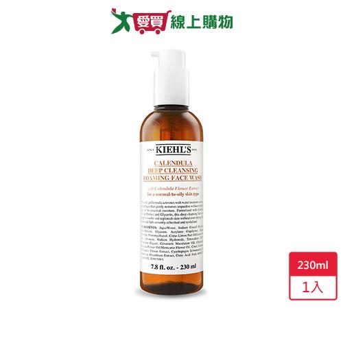 KIEHL'S契爾氏金盞花植物精華潔面泡泡凝露230ml-航空版【愛買】