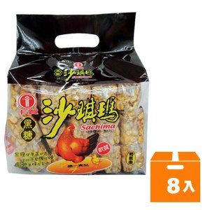 德一卡賀沙琪瑪黑糖500g(8入)/箱【康鄰超市】