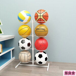 籃球展示架 簡易家用兒童球架框 籃球收納架 足排藍球類擺放置物架 幼兒園收納筐