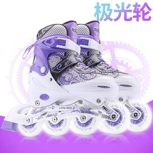 輪滑鞋 紫色閃光溜冰鞋成人女生旱冰鞋中大童直排輪滑鞋兒童成年男初學者【備貨迎好年】