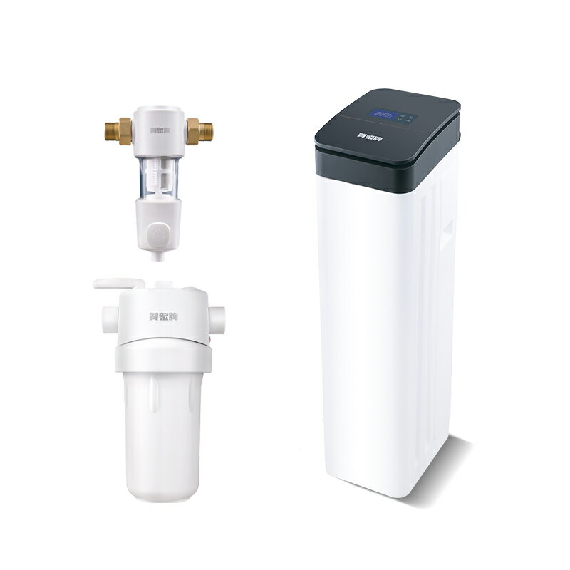 賀眾牌 3T全戶智慧軟水機組合UP-8101W-1 UP-8201W-1 UP-8303W-1 大大淨水