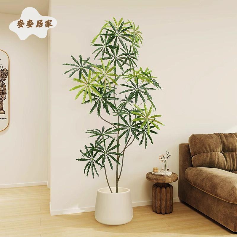 孔雀木 模擬綠植 室內盆栽大型 仿生植物 假樹輕奢客廳裝飾品落地擺件[DD0329003]