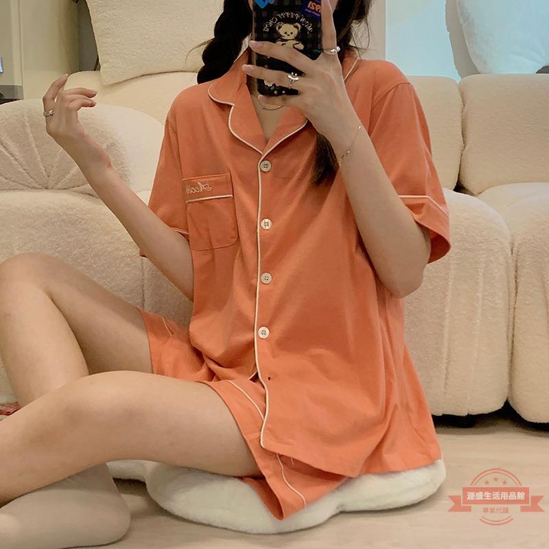 棉質夏季睡衣女簡約ins風短袖短褲可外穿休閑寬松大碼家居服套裝