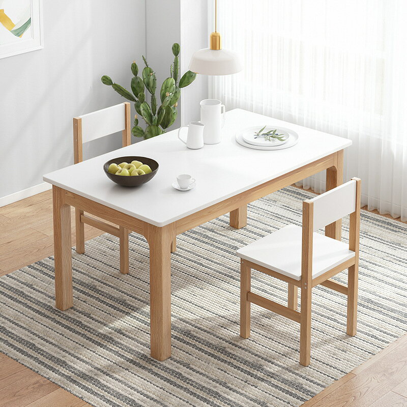 APP下單享點數9% 北歐簡易餐桌椅組合現代簡約長方形吃飯桌子家用小戶型餐桌