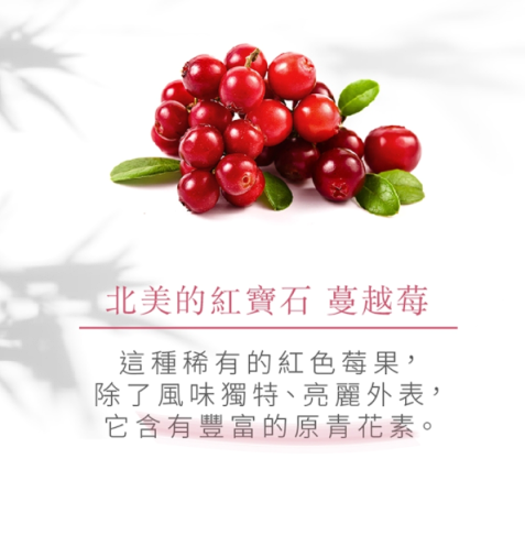 派康斯 蔓越莓c 膠原蛋白口含錠30粒 包洛神花 蔓越莓 膠原蛋白 櫻桃嚴選 樂天市場rakuten 派康斯 蔓越莓c 膠原蛋白口含錠30粒 包洛神花 蔓越莓 膠原蛋白 櫻桃嚴選 樂天市場rakuten
