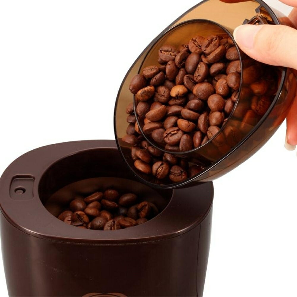 Bear/小熊MDJ-D4072家用小型粉碎機電動咖啡磨豆機研磨磨粉機 全館免運