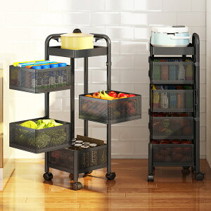 家用碳鋼落地式廚房多層方形旋轉果蔬籃可移動廚房水果蔬菜置物架