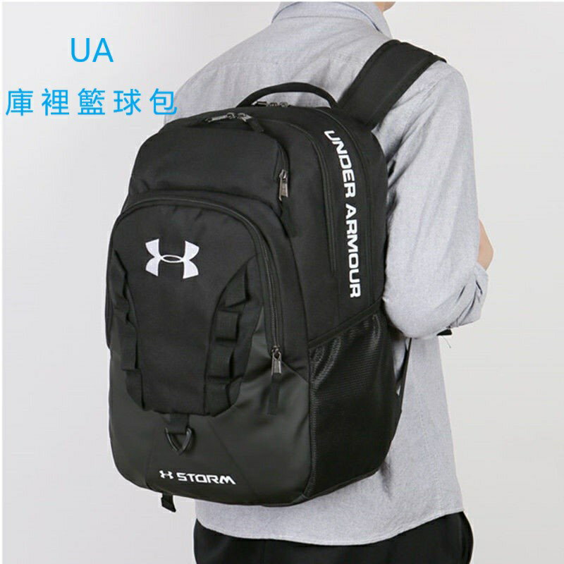 ❣✕後背包 後背包 男士運動UA新款籃球包 大容量後背包 學生書包 外出旅行包 商務電腦包