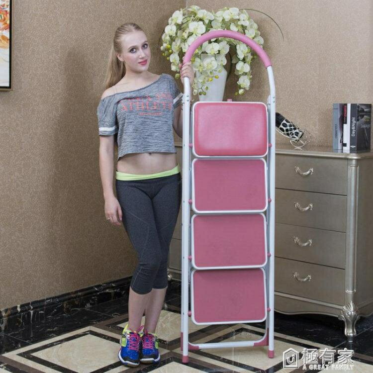 安實多功能梯子家用折疊人字梯加厚三四步梯室內閣樓凳高爬梯扶梯