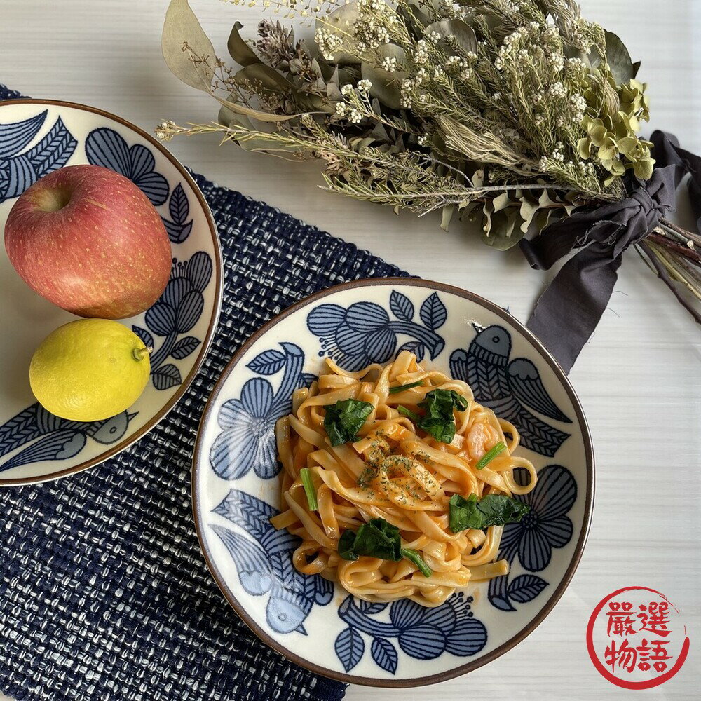 菲斯質感生活購物