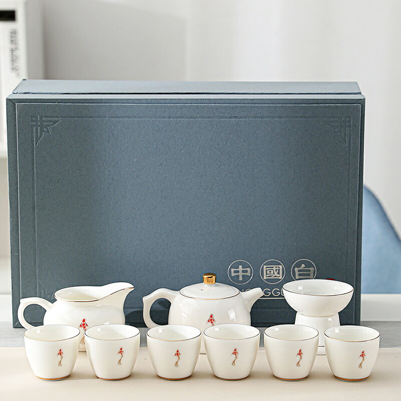 輕奢玉高白羊脂茶陶瓷茶具套裝家用簡約辦公室壺會客杯功夫客廳泡