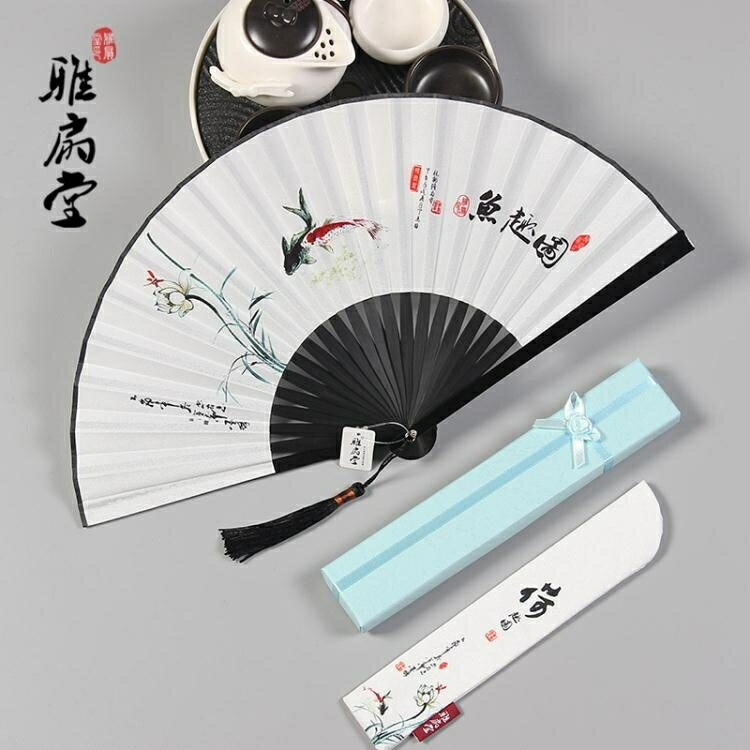 古風扇子折扇竹女式中國風夏季手工藝禮品隨身復古折疊