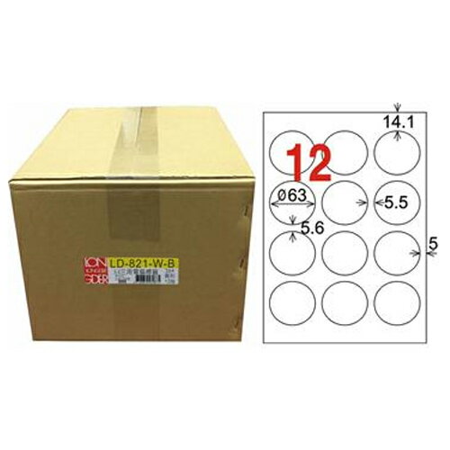 【龍德】A4三用電腦標籤 63mm 白色 1000入 / 箱 LD-821-W-B